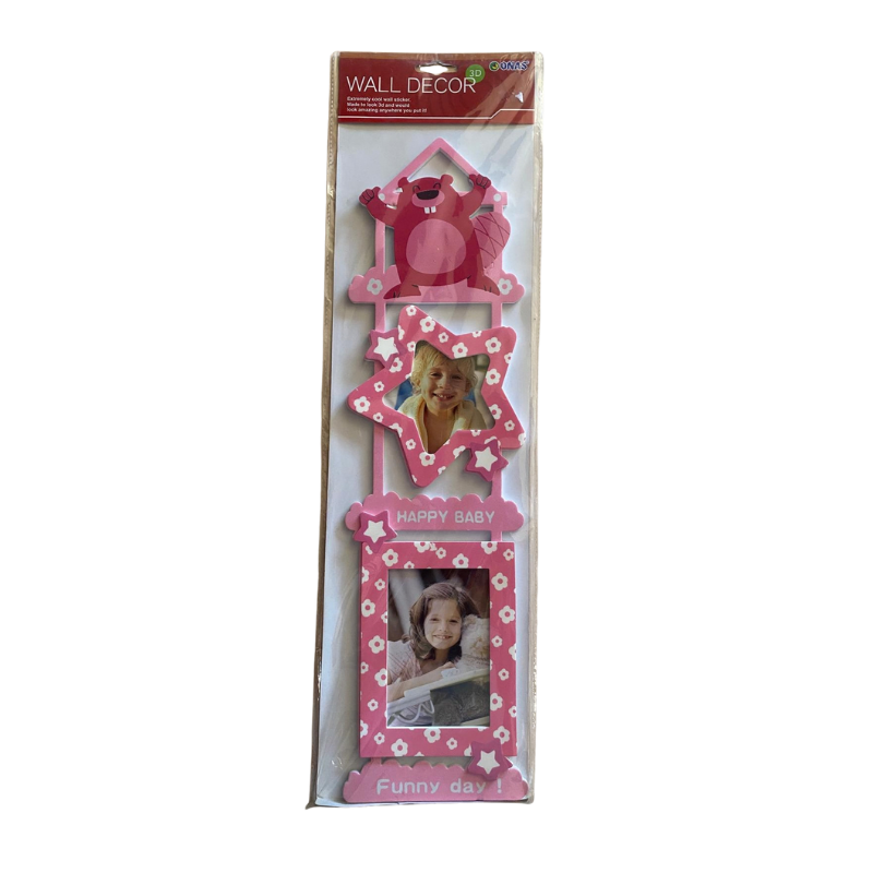 ONAS 3D Bebek ve Çocuk Odası Duvar Süsü & Fotoğraf Çerçevesi 2 ONAS 3D Bebek ve Çocuk Odası Duvar Süsü & Fotoğraf Çerçevesi - Görsel 2